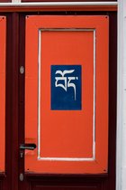 Red Asian Door