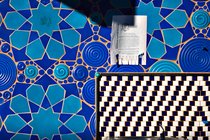 Uni Drinking Fountain Tiles