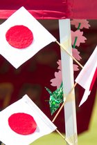 Japan Booth Flags