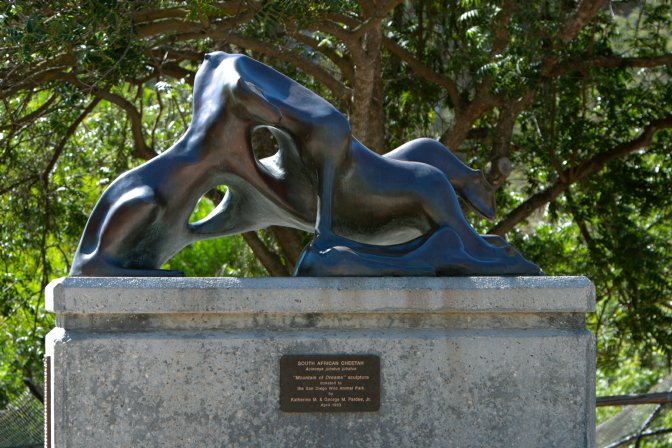 Cheetah sculpture, I