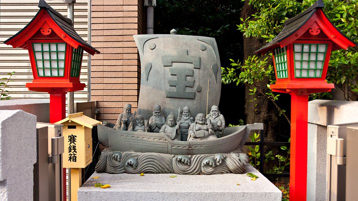 Seven lucky gods in a treasure boat, Juban-Inari shrine, Tokyo