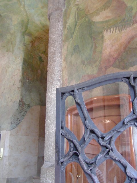 Atrium doorway detail