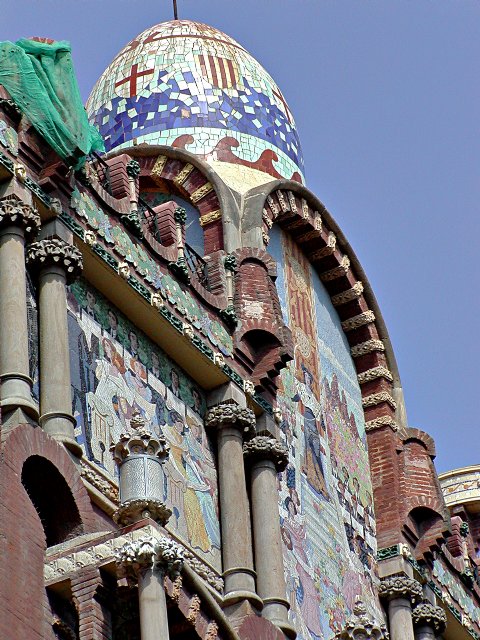 Front dome