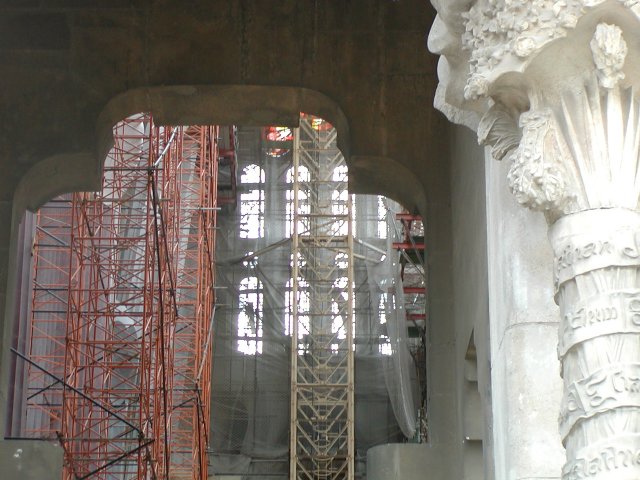 Looking across to the passion facade