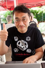 Ryuhei Uehara