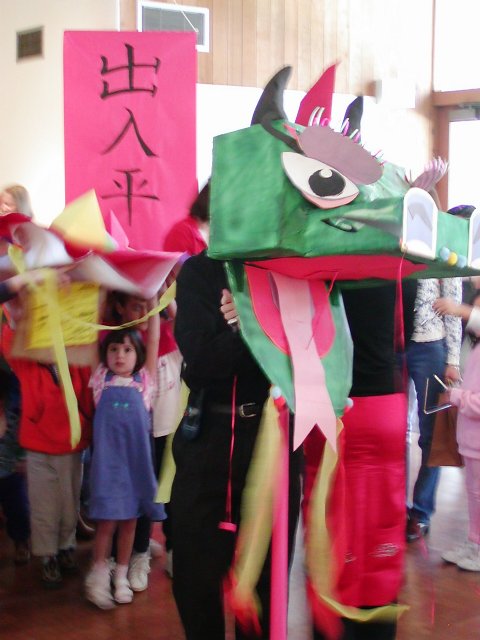 Head of the dragon parade