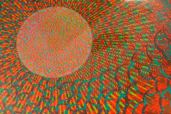 The Inner Eye