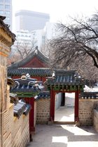 Deoksugung, I